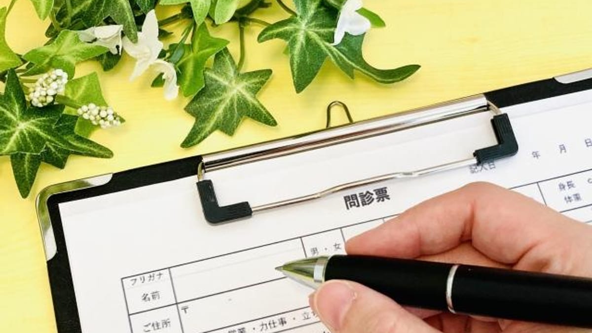 「担当制じゃない整体院」を選ぶメリットとは？